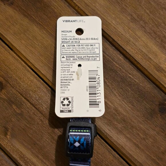 Medium Dog Collar Vibrant Life Black, Blue, and Green Print - Picture 4 of 6